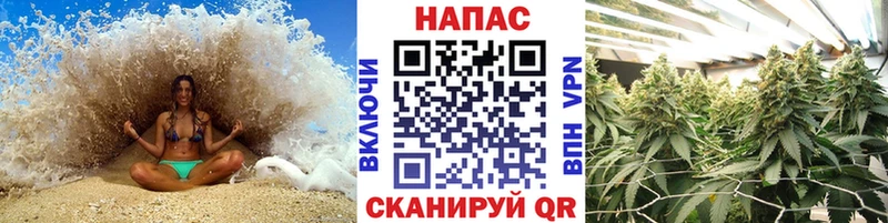 Виды наркоты Надым Alpha-PVP  Cocaine  ГАШИШ  АМФЕТАМИН  Галлюциногенные грибы  Каннабис 