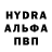 Канабис VHQ Alex Vassilevich