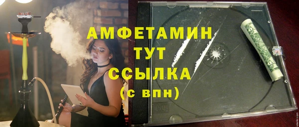 a pvp Беломорск