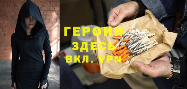 a pvp Беломорск