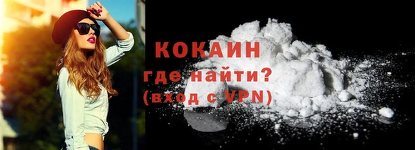 a pvp Беломорск