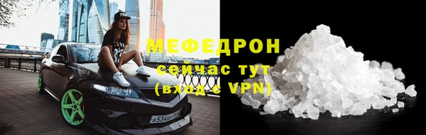 a pvp Беломорск
