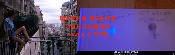 a pvp Беломорск