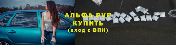 a pvp Беломорск