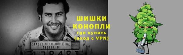 a pvp Беломорск
