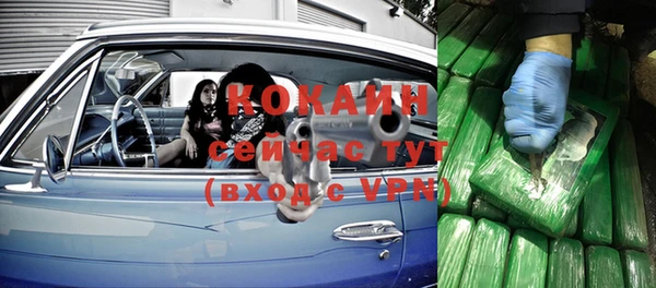 a pvp Беломорск