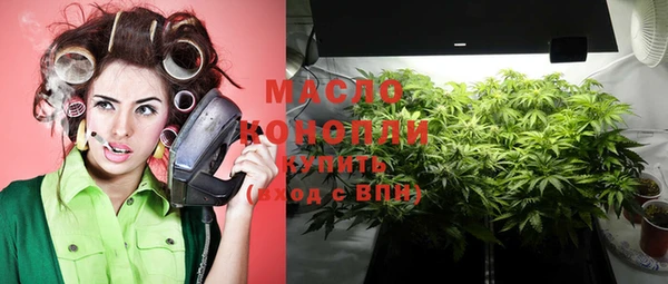 a pvp Беломорск