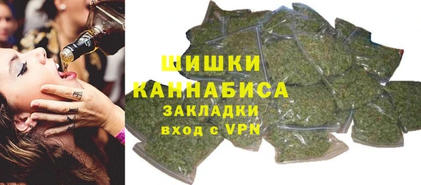 a pvp Беломорск