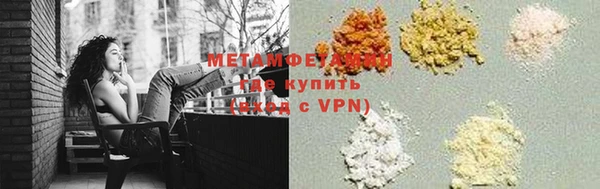 метадон Балабаново