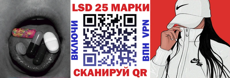 где продают   Надым  МЕГА зеркало  ЛСД экстази ecstasy 