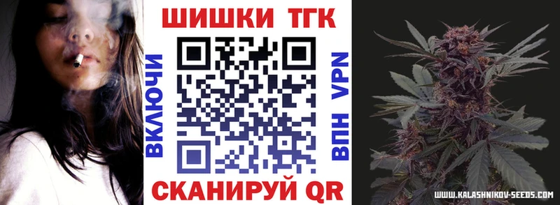купить  сайты  Надым  МАРИХУАНА Amnesia 